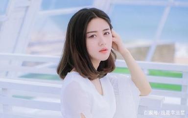 晚婚能嫁的好的星座 晚婚但是婚后很幸福的人