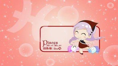 最爱管闲事的星座 喜欢和家人多管闲事的人