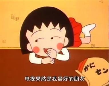 最爱说瞎话的生肖排行 喜欢睁眼说瞎话的生肖有什么