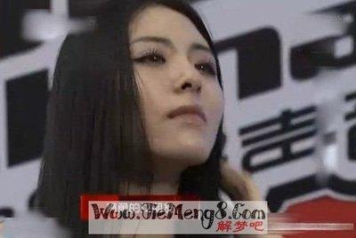 梦见女朋友和别的男人好上了意味着什么