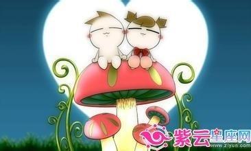 如萱占星2025年10月12星座运势