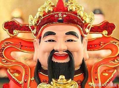 最受财神爷眷顾的生肖 生活富贵不用忧愁