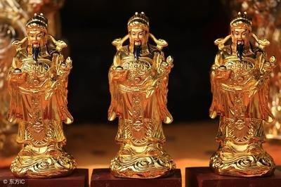 最受财神爷眷顾的生肖 生活富贵不用忧愁