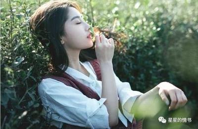 有包容心的女人面相 有帮夫运婚后生活幸福