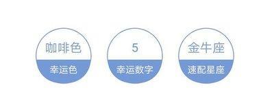 有压力就会有动力的星座 很喜欢接受挑战