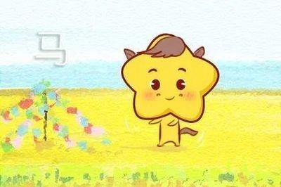 有发财潜力股的生肖 什么生肖的人是潜力股