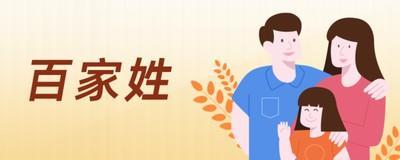 有含义的顾姓男孩名字欢迎大家来挑选