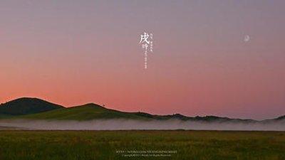 戌时属牛人的命运 属牛戌时生人怎么样
