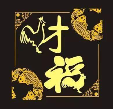 最容易上当受骗的生肖 谁最容易被骗