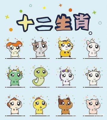 有哪些生肖需要在2025年中注意个人的健康状况
