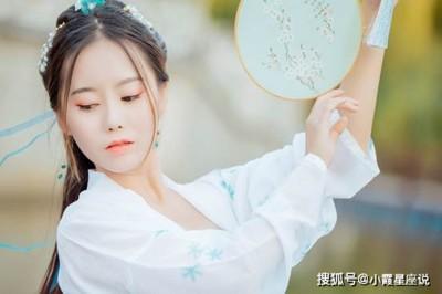 最容易翻脸不认人的3大星座多小心