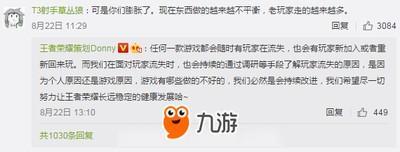 我恨射手座 为什么这么多人恨射手座
