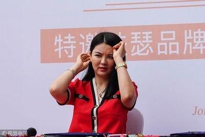 有川字掌的姑娘有福吗 川字掌的女人命运如何