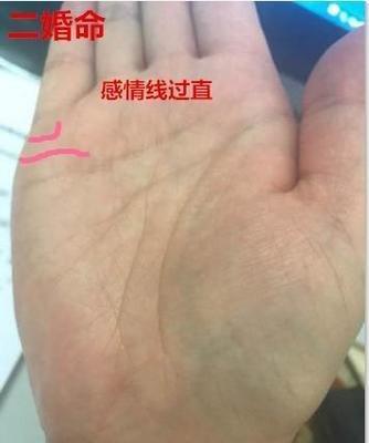 有川字掌的姑娘有福吗 川字掌的女人命运如何