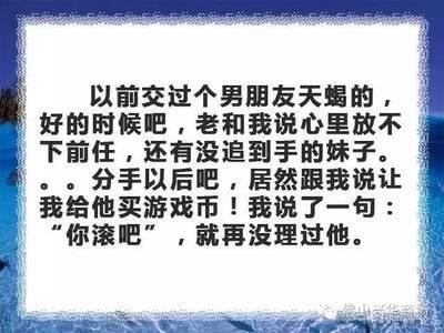 我恨我是天蝎座 为什么天蝎座让人恨 我恨我是天蝎座 为什么天蝎座让人恨