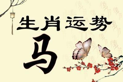 最常见增加财运的秘籍就在这！七大风水方位一点就通！