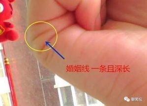 最常见女性花心的手相特点有这些是真的吗
