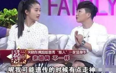 有才华的人面相的3个特征高智商
