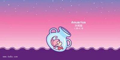 水瓶座女最配哪个星座 和什么星座的人在一起合适
