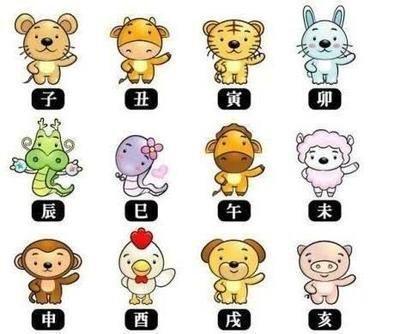 没心没肺的是什么生肖 这样的人不要接触太多
