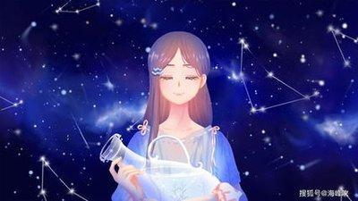 水瓶座女生到底是一个怎样性格的人你知道吗