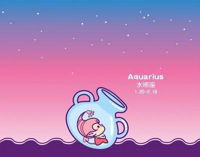水瓶座女生到底是一个怎样性格的人你知道吗