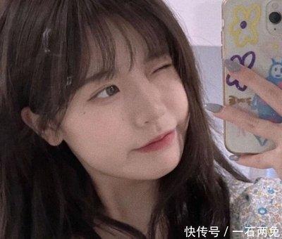 水瓶座女生和什么星座最相配相互迁就