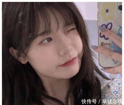 水瓶座女生和什么星座最相配相互迁就
