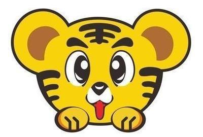 步步高升的生肖 能力不断提升的是哪些生肖