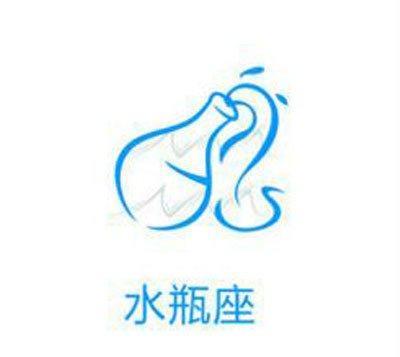 水瓶座女生配对，水瓶座女和什么座最配
