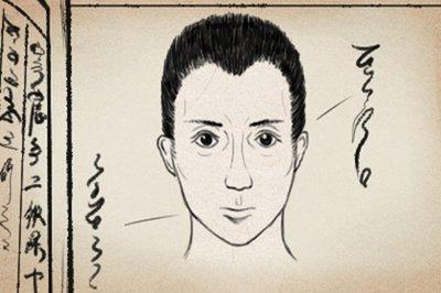 没有鼻梁的女人面相如何 没有鼻梁的女人命苦吗