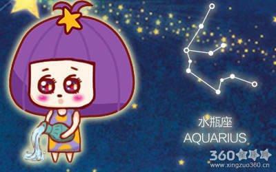 每少2025年7月下半月水瓶座运势
