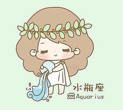 水瓶座是一个怎样的人 水瓶座的人好吗