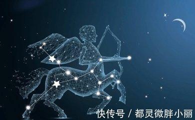 每少2025年9月上半月射手座运势