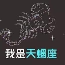 每少2025年9月上半月巨蟹座运势 每少2025年9月上半月巨蟹座运势