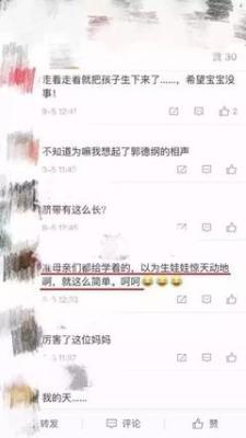 比男人还坚强的星座女 不少男人都佩服