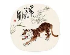 泓翔2025年1月生肖虎的运势精华版