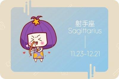 水瓶座男与水瓶座女配吗 两个水瓶座的人在一起合适吗