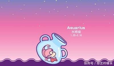 水瓶座男与水瓶座女配吗 两个水瓶座的人在一起合适吗