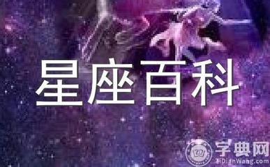 水瓶座男生占有欲强吗表现是什么