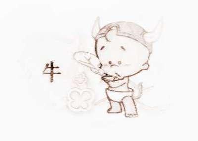 泓翔老师2025年10月生肖牛运势