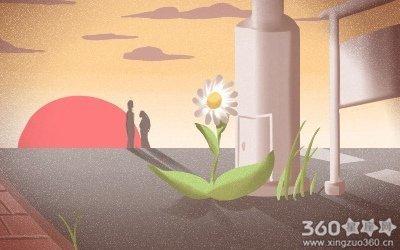 泓翔老师2025年11月生肖鼠运势