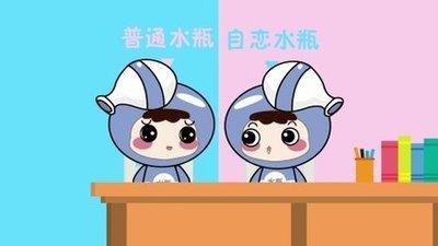 水瓶座的双重人格 两面不同的水瓶座 水瓶座的双重人格 两面不同的水瓶座