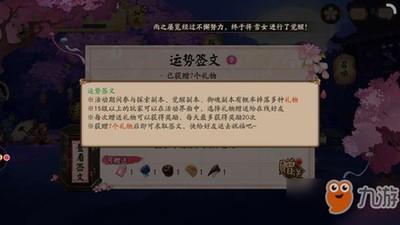 梳子用完别乱放 放不好对运势很不利