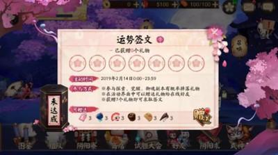 梳子用完别乱放 放不好对运势很不利