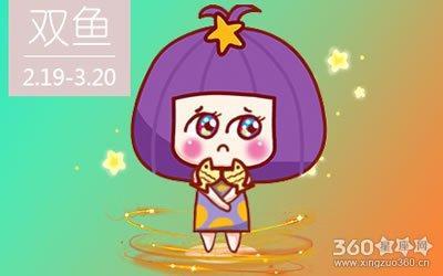 氧气占星2025年2月十二星座运势