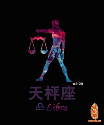 氧气占星2025年4月十二星座运势
