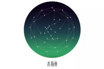 水瓶座的男生最大的缺点是什么 水瓶男有哪些缺点