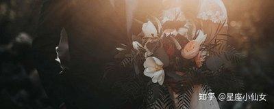 水瓶座结婚后会怎么样 水瓶座结婚后会后悔吗