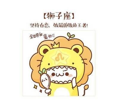 水瓶座适合什么职业 找对工作更容易成功 水瓶座适合什么职业 找对工作更容易成功